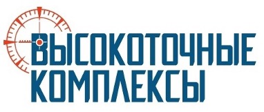 Холдинг АО «НПО „Высокоточные комплексы“»